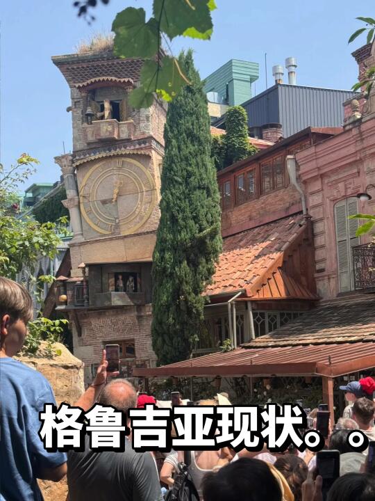 去格鲁吉亚后悔没带的东西（已回反思）