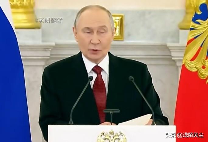 俄罗斯总统普京指责全球动荡源于特朗普的单边行动，呼吁尊重各国主权。

俄罗斯总统