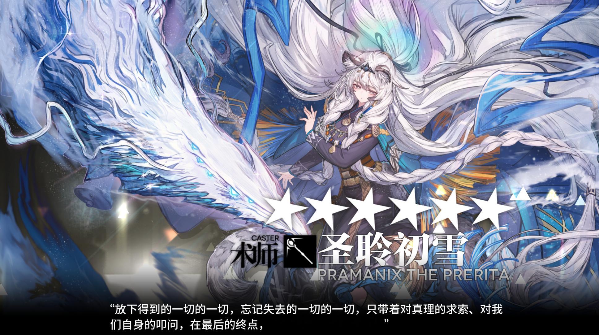 好！把它们上市！（指剿灭） ​​​