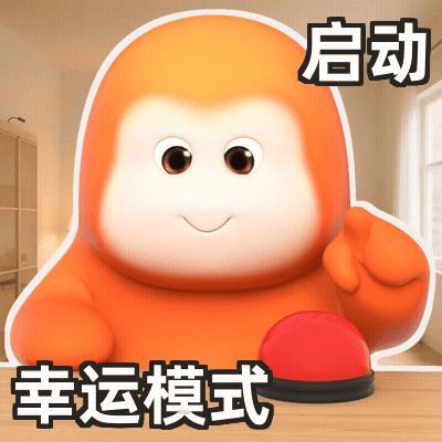 昨天睡得晚一早起来n个电话一上微博群里在聊保姆和大姨和烧饼的故事把我笑的不行 ​