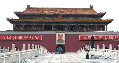 引领世界发展趋势！
全球治理倡议深得人心

新华社金沙萨9月27日电，刚果主流媒