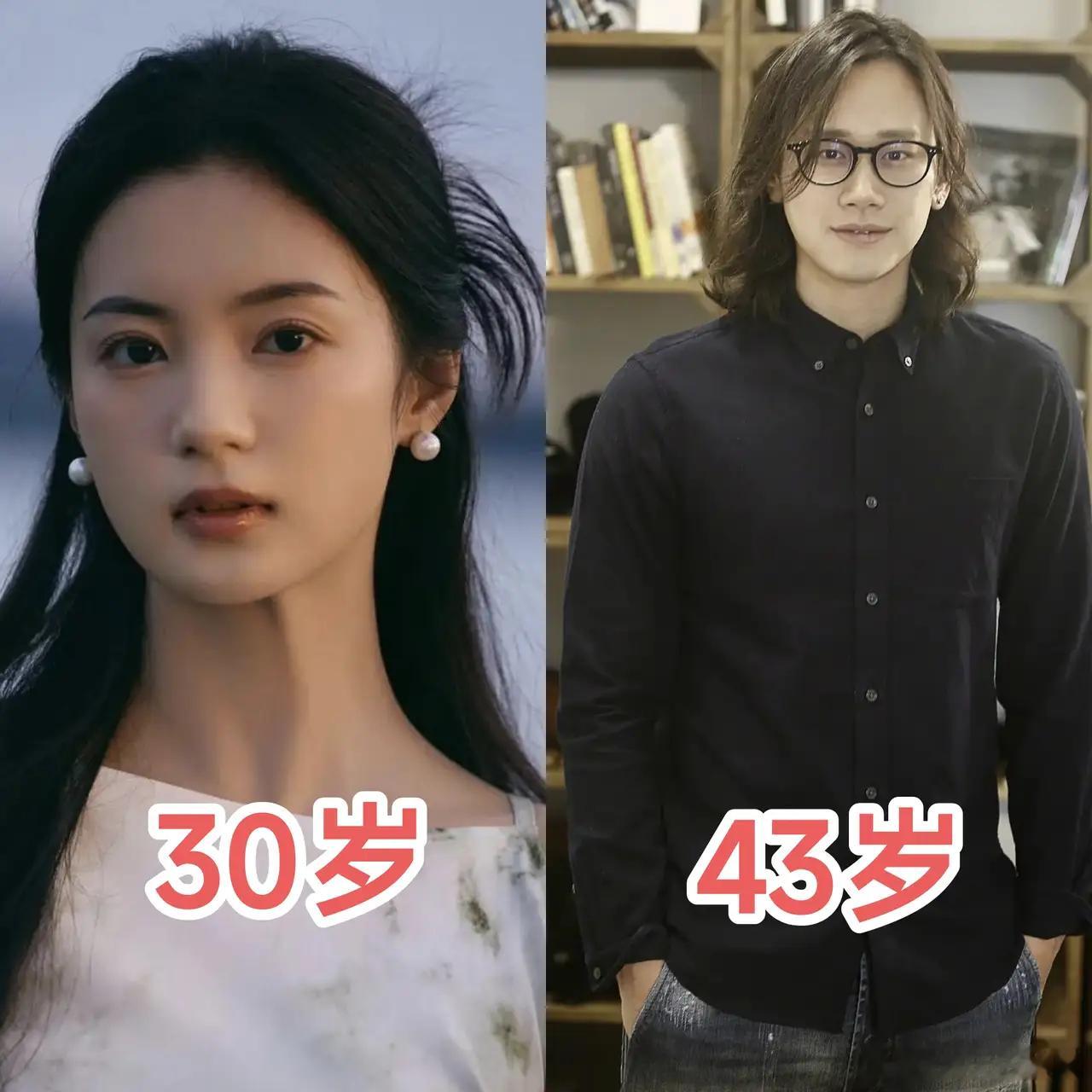 好奇查了张雅钦新男友，不查不知道，一查吓一跳原来许宏宇，他就是新剧《十日终焉》的