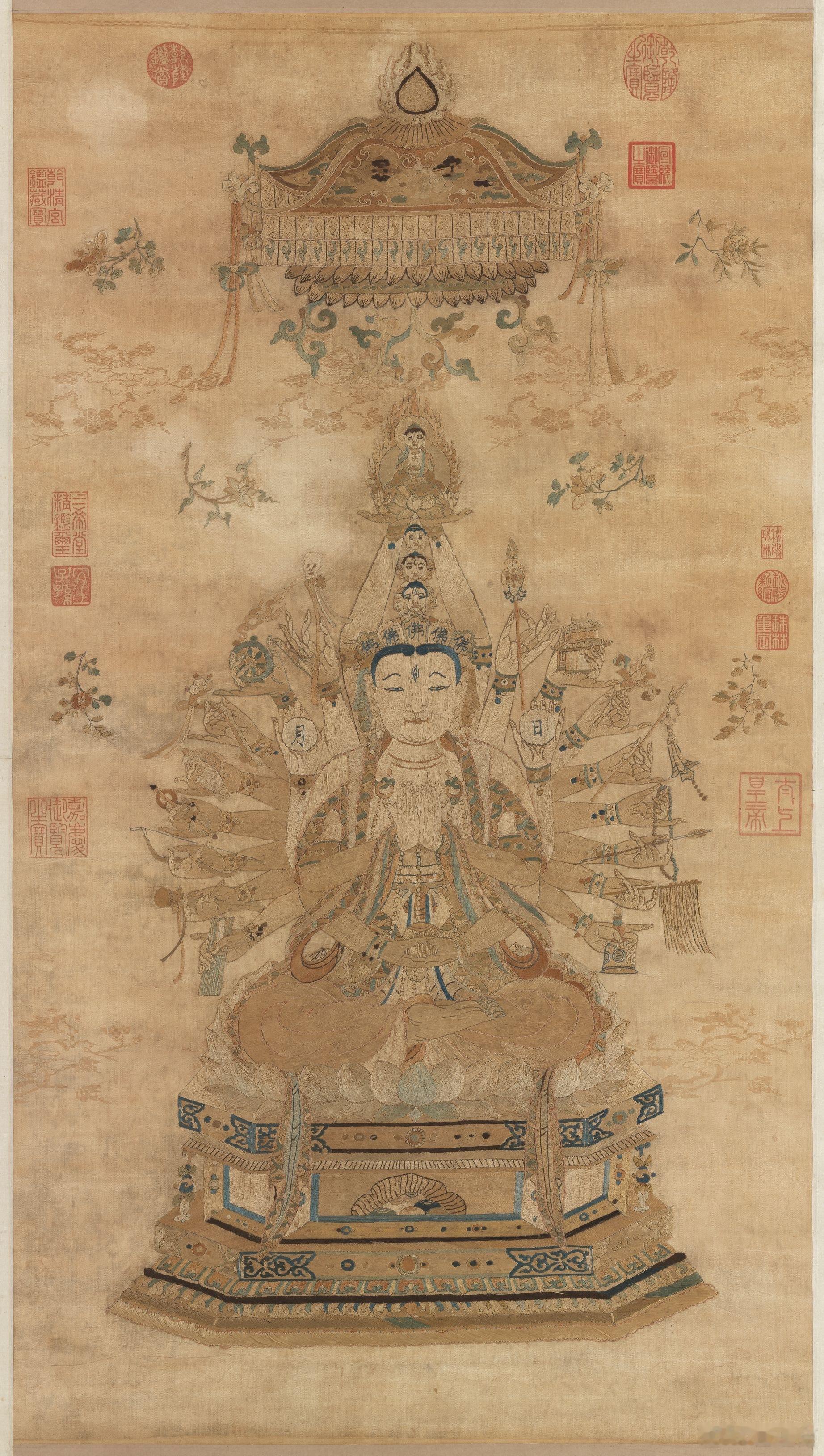绣大士像图，台北故宫博物院/藏 ​​​