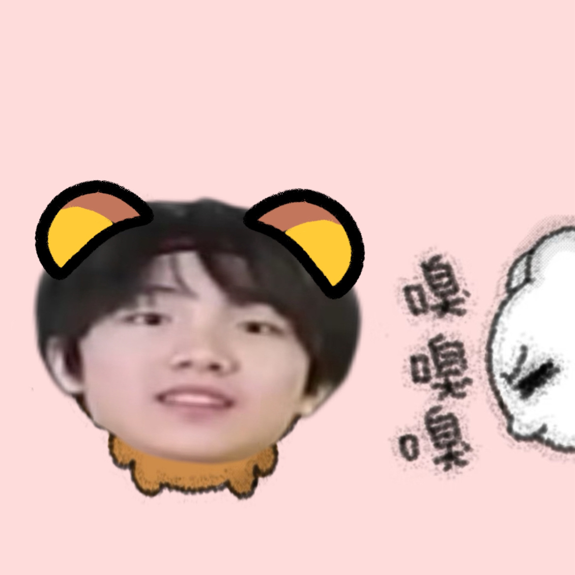 【4713】我就闻一闻…就亲一亲…舔一舔 苏新皓