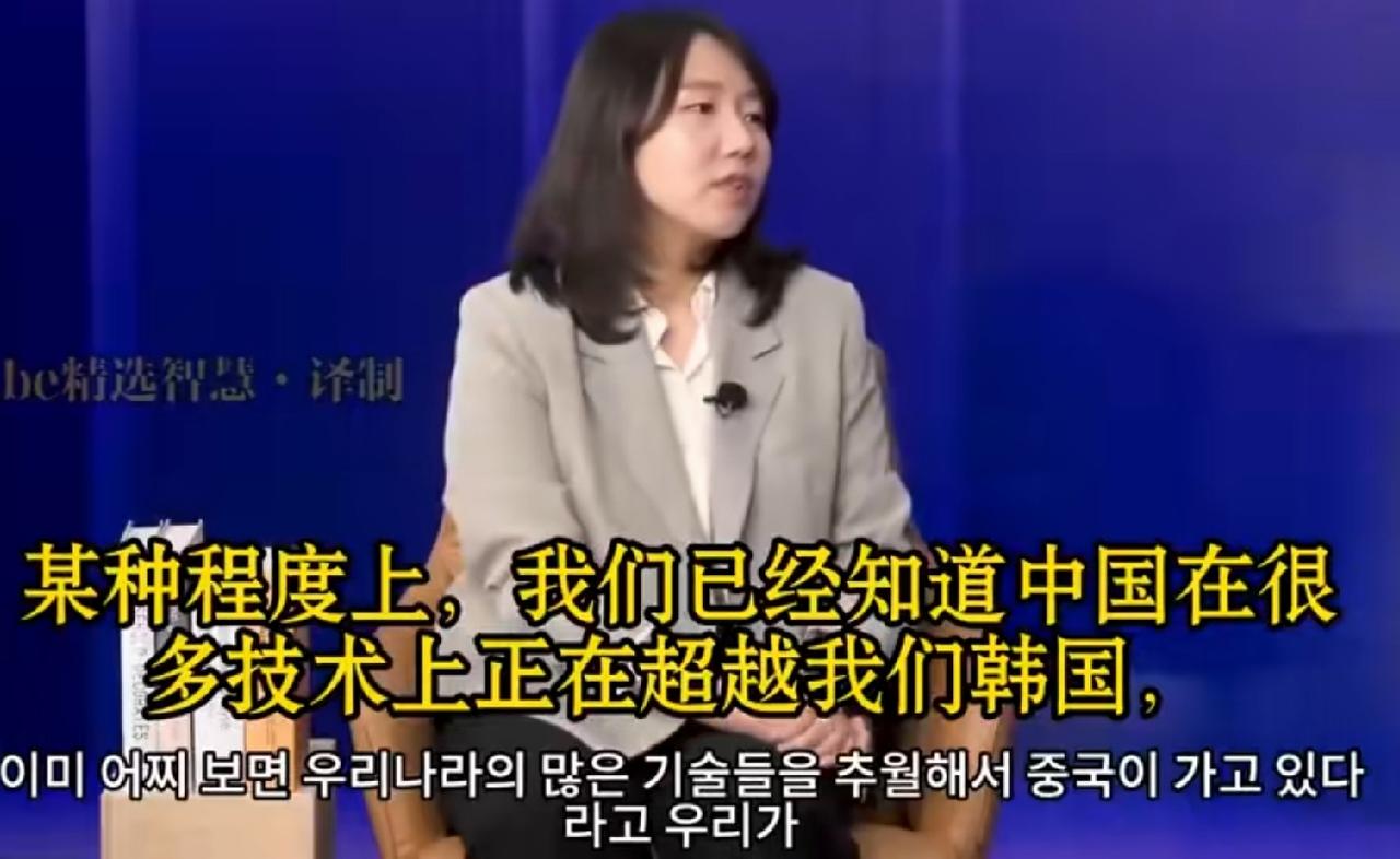 同样对标中国，印度和韩国的“自信”，味道完全不一样
 
印度这边：刚拿出人形机器