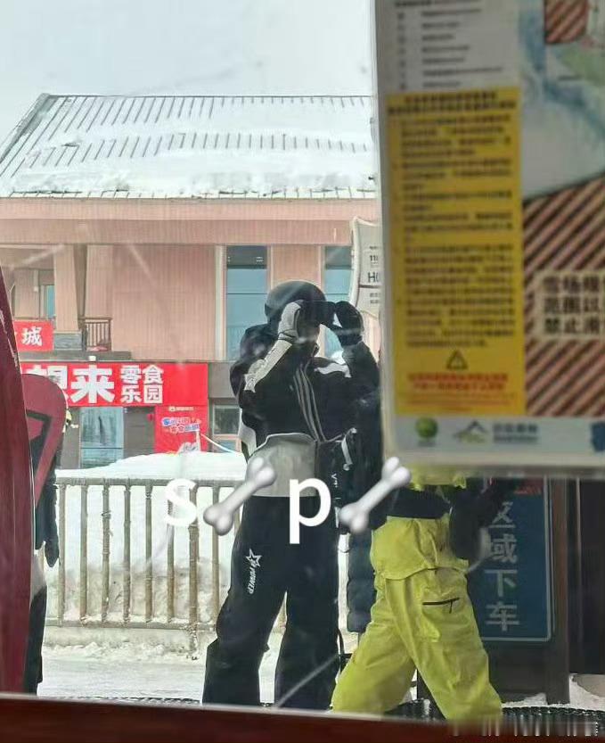 宋亚轩刘耀文阿勒泰滑雪⛷️文轩