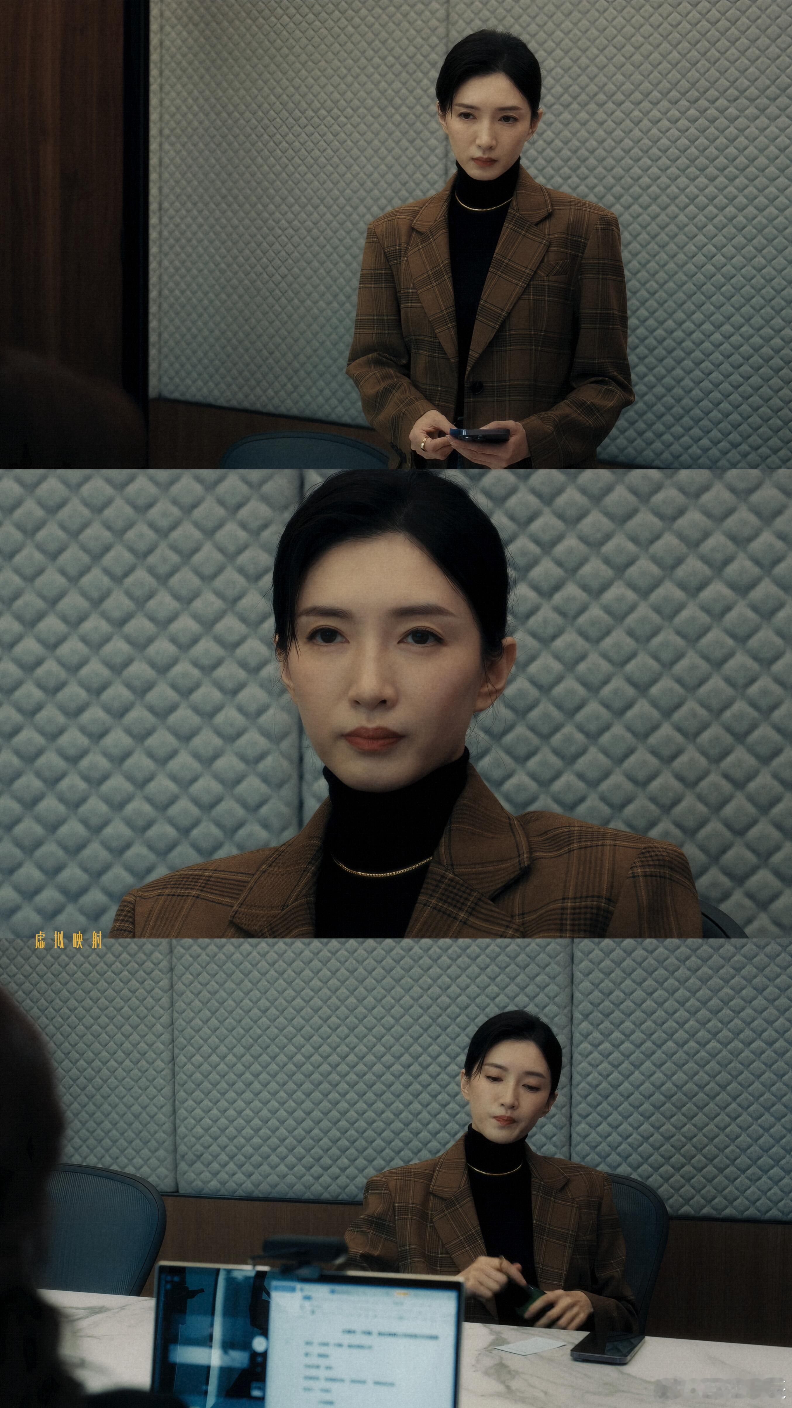 在江疏影身上看到成熟女人的魅力了江疏影熟女味溢出来了 江疏影《夜色正浓》赵玫太绝