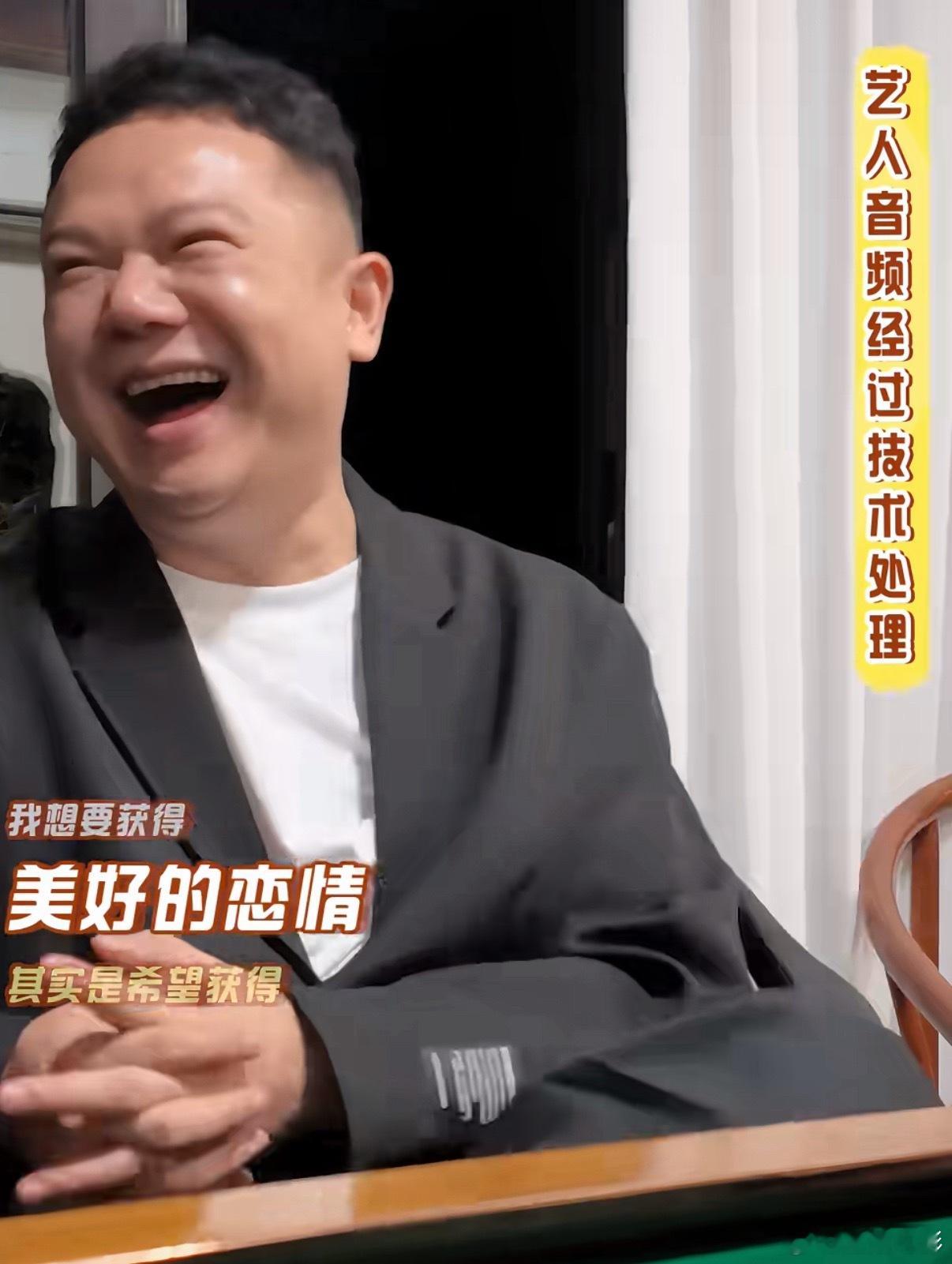花少8影后季花少8确定阵容李超不是在那收集意见呢，这是啥结果这个阵容来看，想要恋