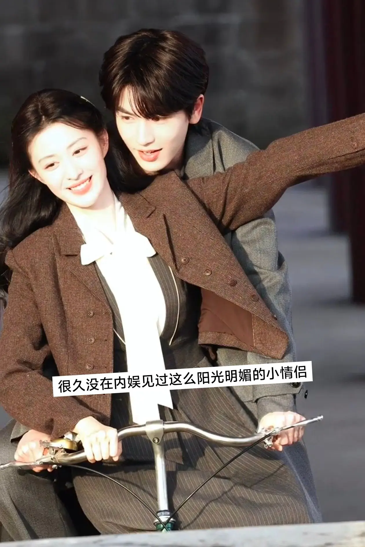“最美异性恋”王楚然爱情