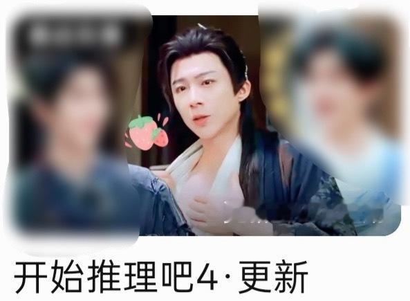 原来你是这样的鹅