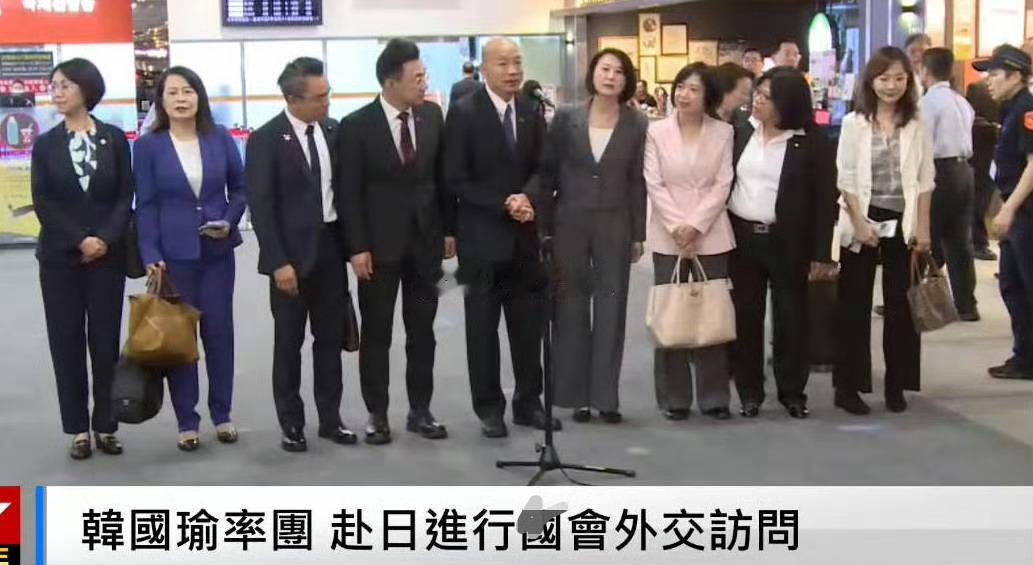 中方向日方已提出严正交涉   严正交涉就对了，不能因为他们是蓝营，就让他们随意欺