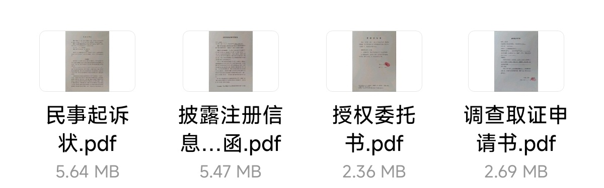 最近几个月做抖音，收获了大量粉丝，当然对等的私信里也收到了不少人身攻击，甚至是对