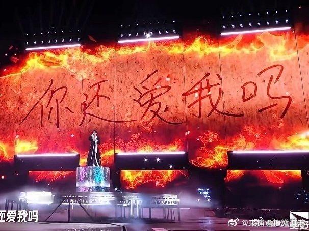 张真源这一开口太好听了 