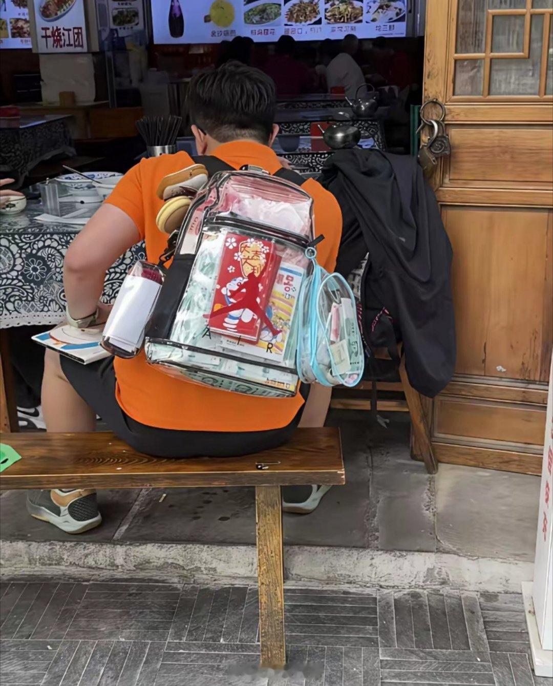 睡前许个愿吧🌙如果醒来能立刻实现3个，从这10个里选——1.还完所有贷款2.回