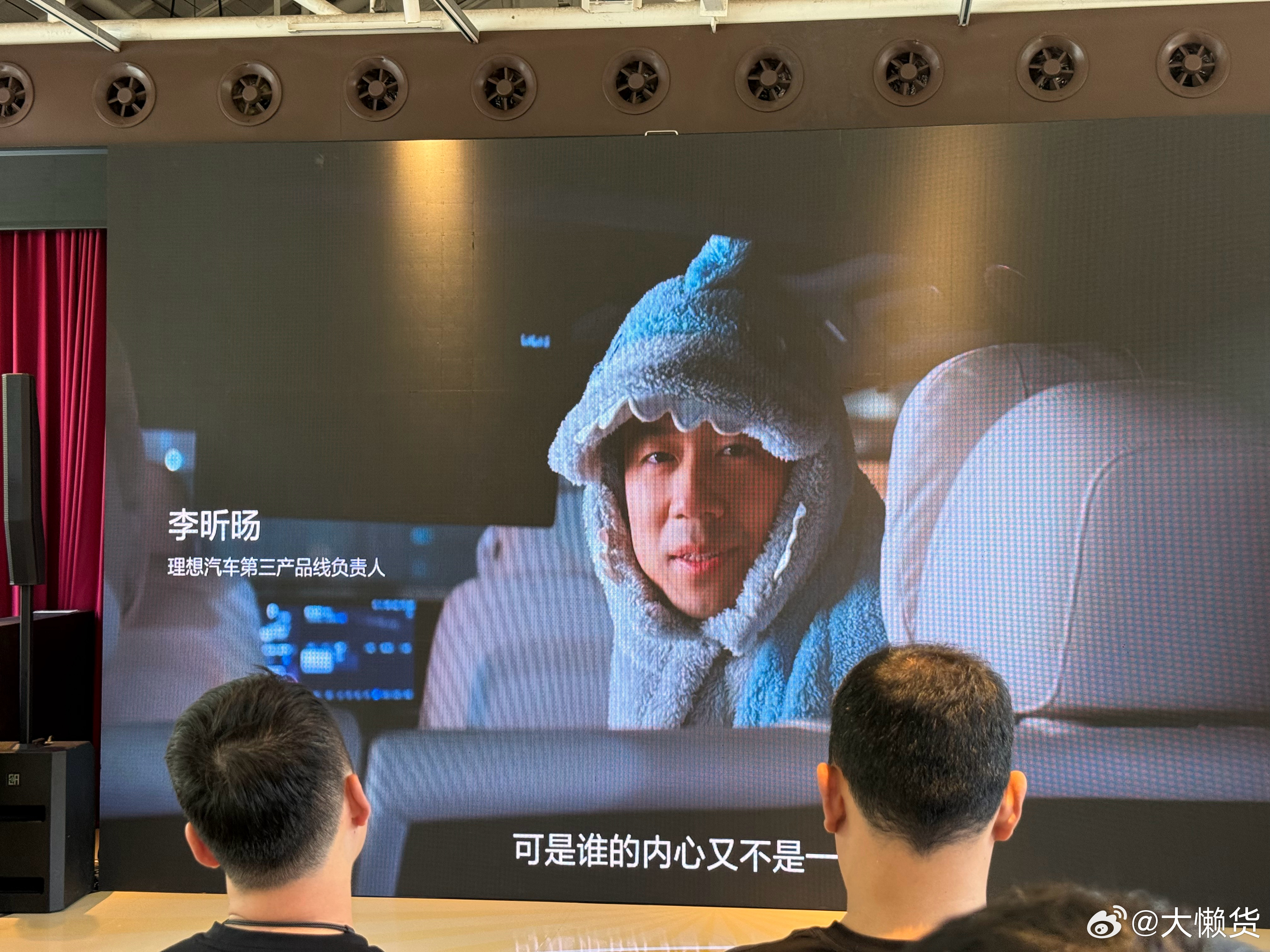 鲨鱼宝宝[二哈][二哈][二哈]易烊千玺理想汽车品牌代言人 ​​​