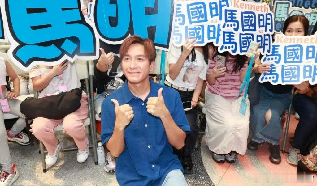 馬國明親解「十級美顏」爭議 盼高海寧歸隊宣傳.新劇《夫妻的博弈》於深水埗舉行宣傳