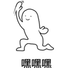 七星连珠 让我今年考试超常发挥，考上理想学校🙃我和我爱的人都顺顺利利 