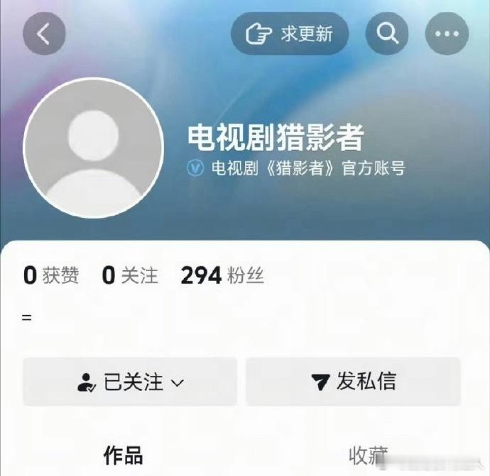 于适猎心改名了电视剧猎影者 从猎心到猎影，一字之差气场翻倍！《猎心》正式更名《猎