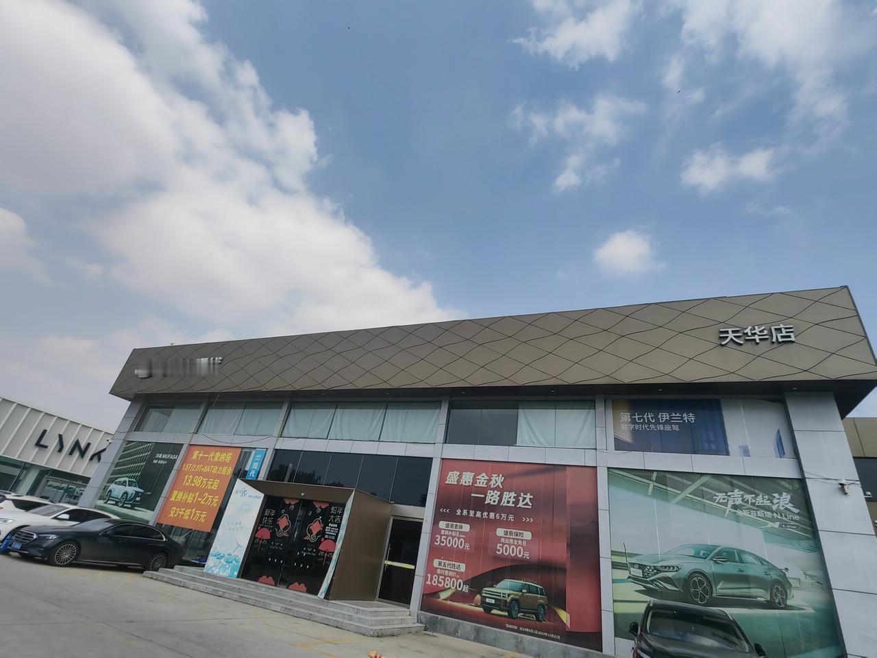 现代汽车怎么了？2009年我的第一辆车就是现代车，到现在已经买了三辆了，感觉开着