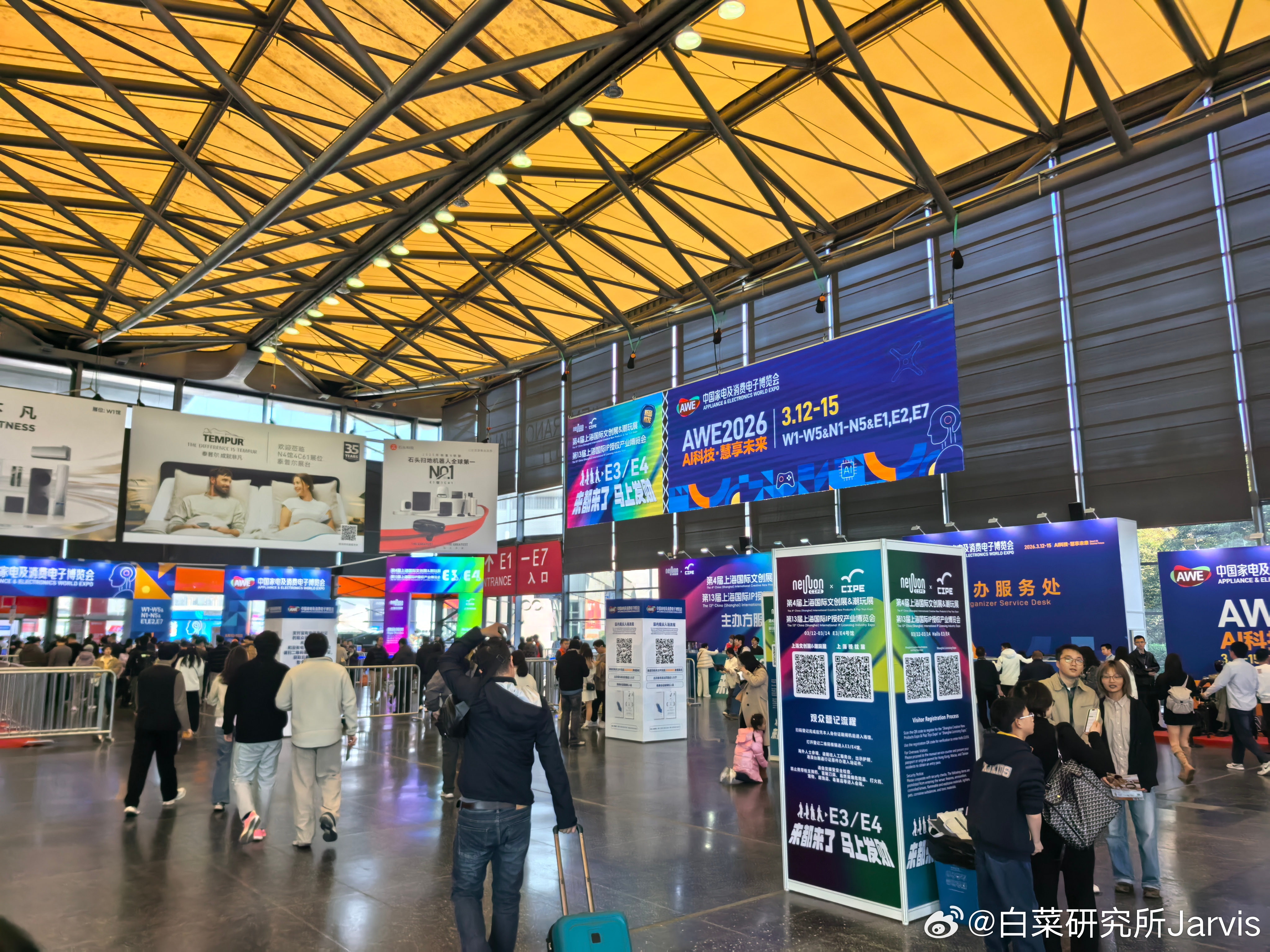 打累了，歇一会 上海·上海新国际博览中心