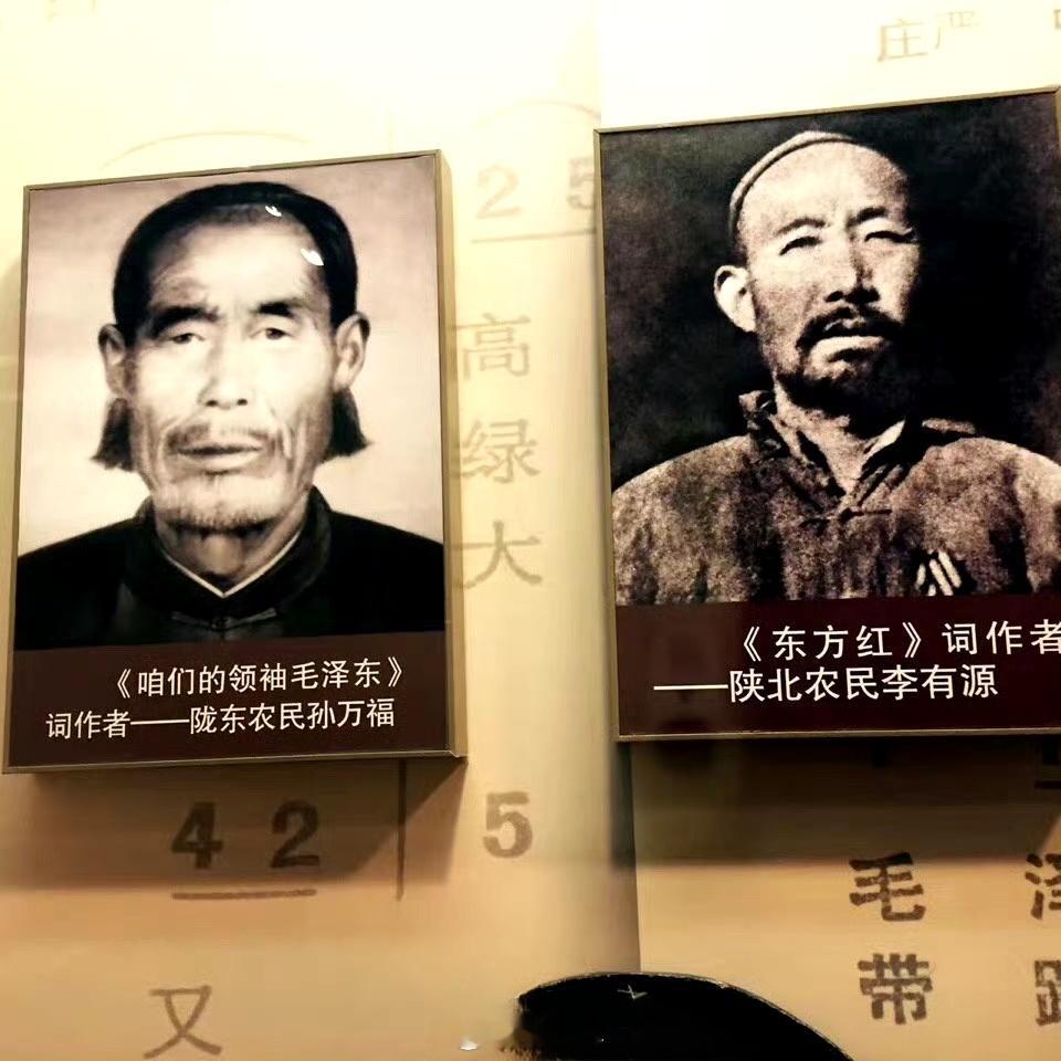 这两天刷到去延安革命纪念馆的人特别多，很多人在教员雕像前合影。其中有人还拍下了《