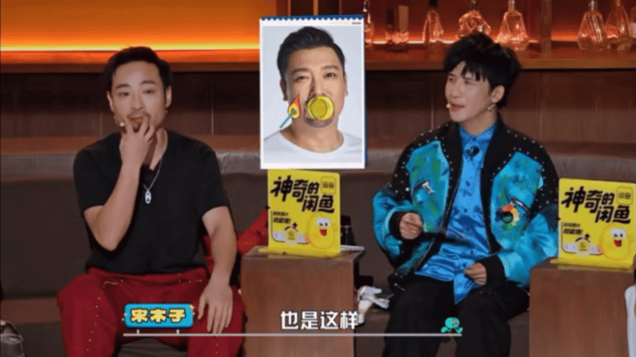 宋木子被服务员认错好几次宋木子被认成詹鑫贾冰宋木子说自己被服务员认错好几次，还被