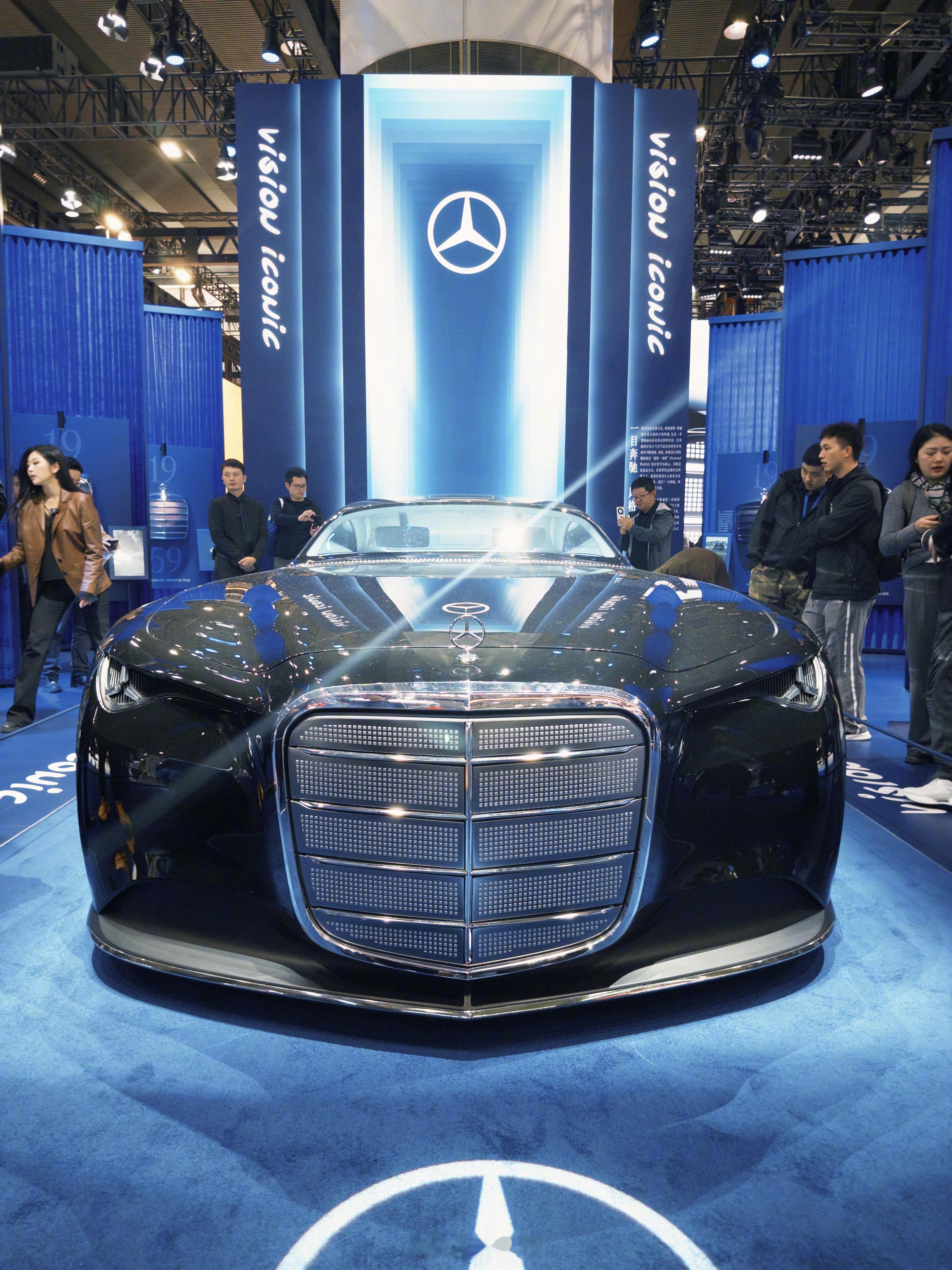 奔驰Vision Iconic，这设计太超前了，看实车更尊