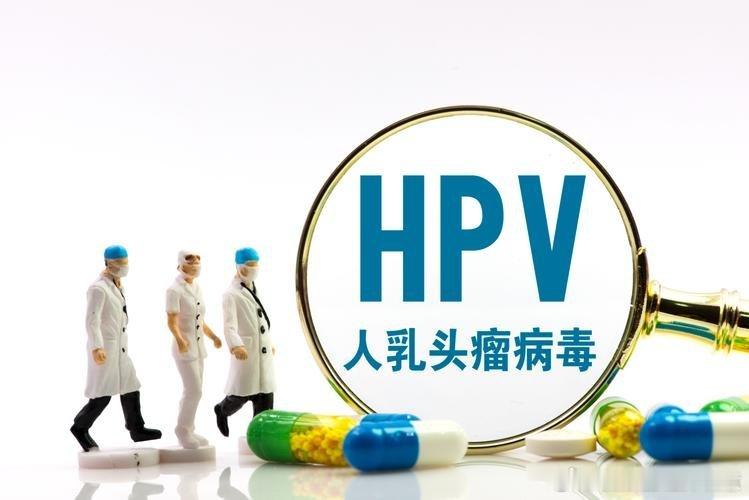 男性HPV感染率达90% Hpv虽然是一种性传播病毒，但并不代表感染HPV病毒的