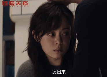 孙俪新剧用一生去治愈童年孙俪用了13集才走出了童年阴影谁看了颜聆不心疼啊。原生家