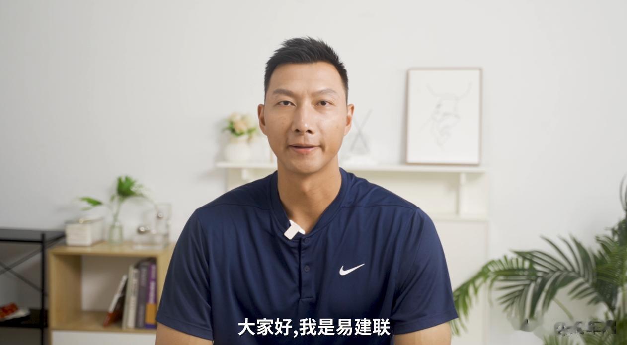 双十一狂欢季，阿联买了啥？

正值双十一狂欢季，阿联罕见地晒了自己的“战报”，听