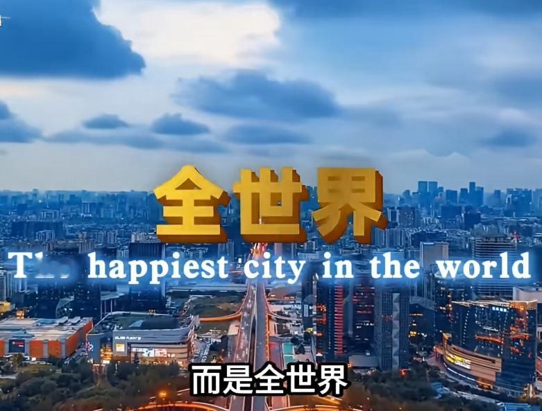 欧洲人热到崩溃，成都却给风修了条高速路！这波赢麻了


当欧洲正在被第五波热浪疯