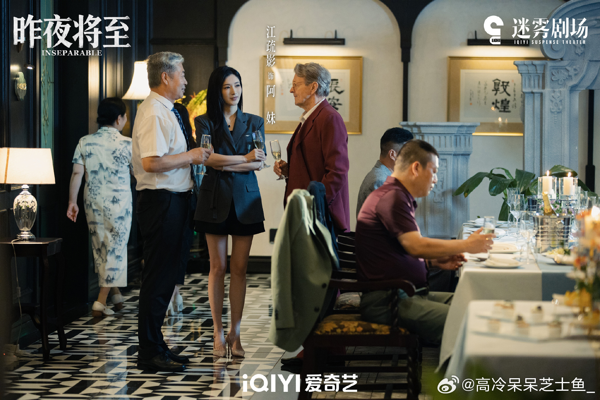 毕业季首部悬疑剧要播了 我跟室友已经约好开播当天连麦看，就冲这全员恶人的设定，还