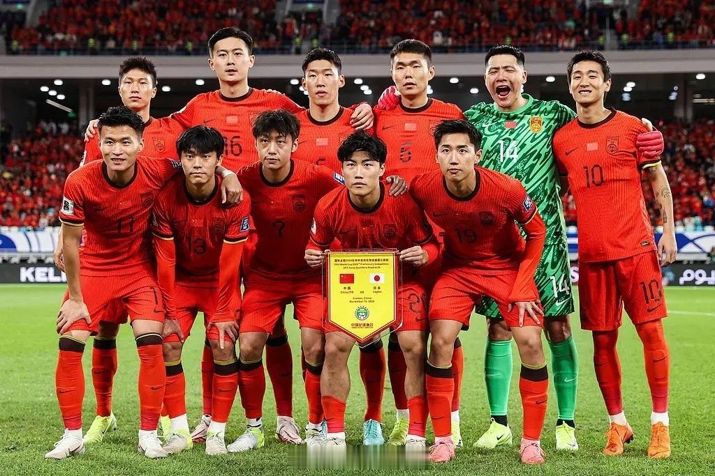 FIFA年终排名国足创近10年新低 国际足联公布了2024年年终国家队FIFA最