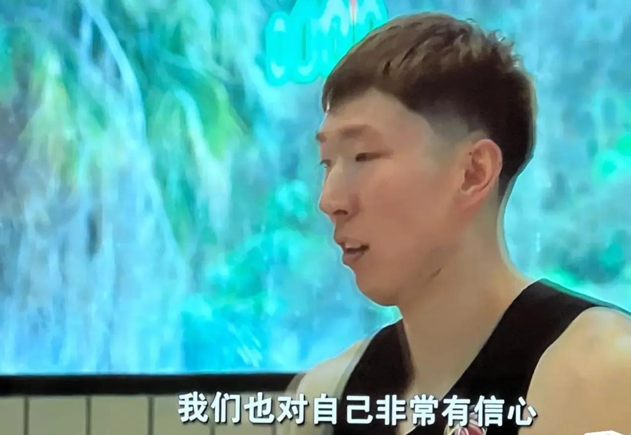 周琦自信满满表示对打败广厦非常有信心，这种自信易建联都没有，告诫周琦话不要说太满