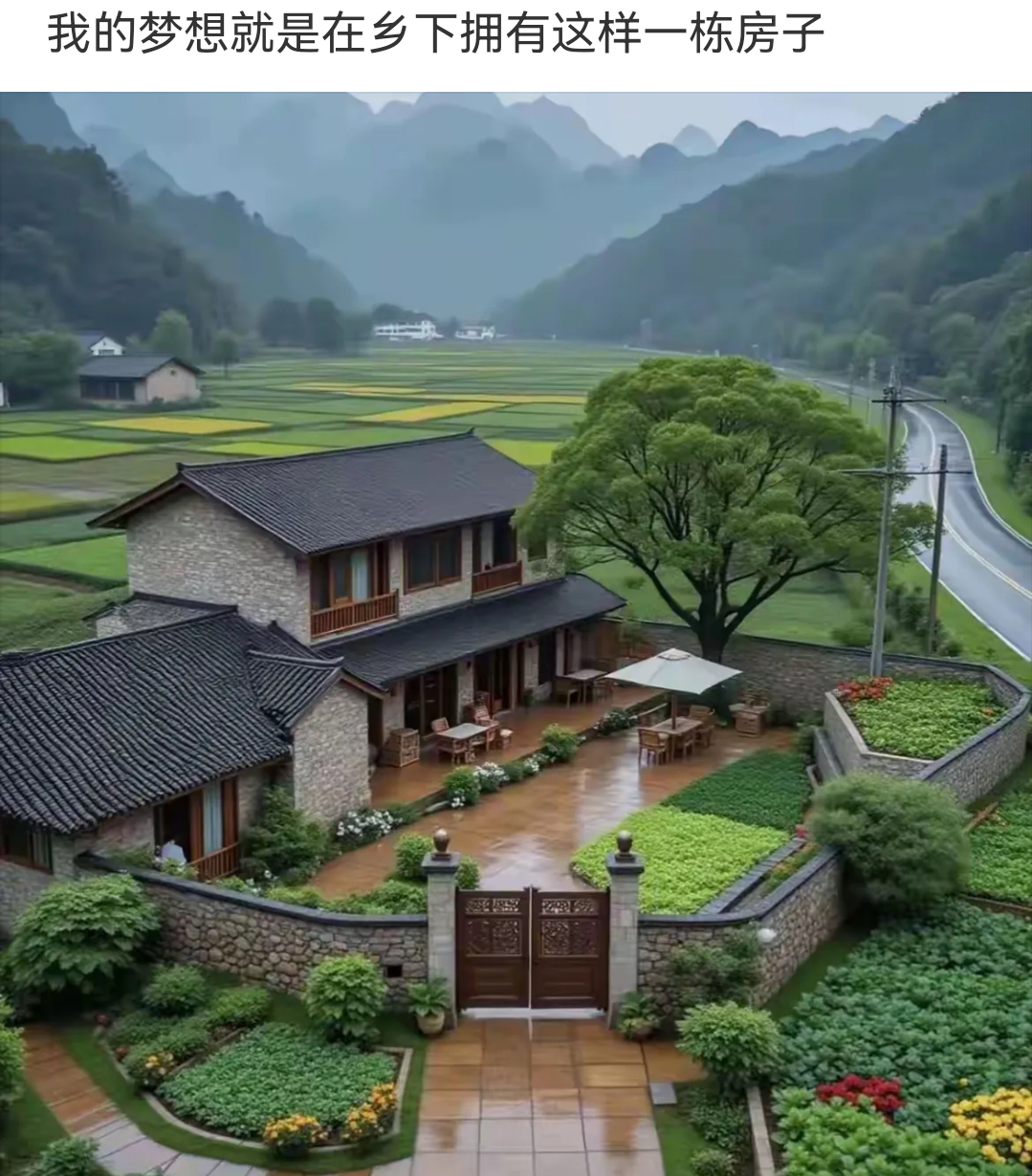 有钱农村是净土，没钱净是土 ​​​