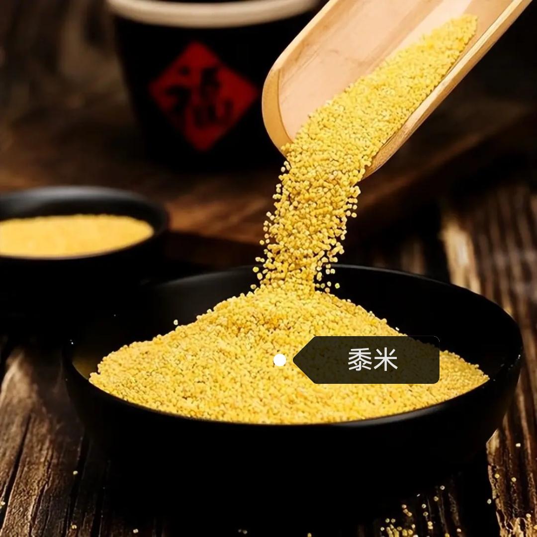 赣州客家人，玉米用家乡话读：包续（bao xu），在我们那，黍（shu)的读音是