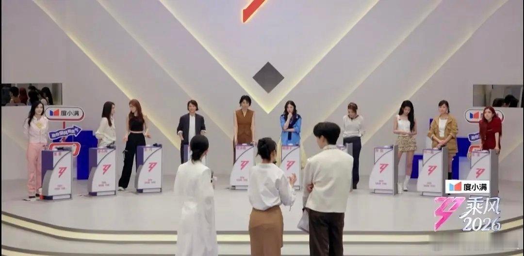 看完了选人，感觉整个过程最让人觉得不舒服就是徐洁儿自荐这里，很不尊重人的样子 