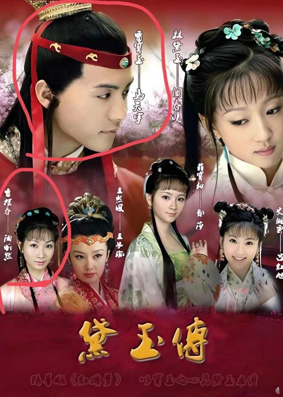 tg：yz粉丝没事吧？起因是有一个mty的粉丝分享了一张多年前自担和陶昕然的旧照