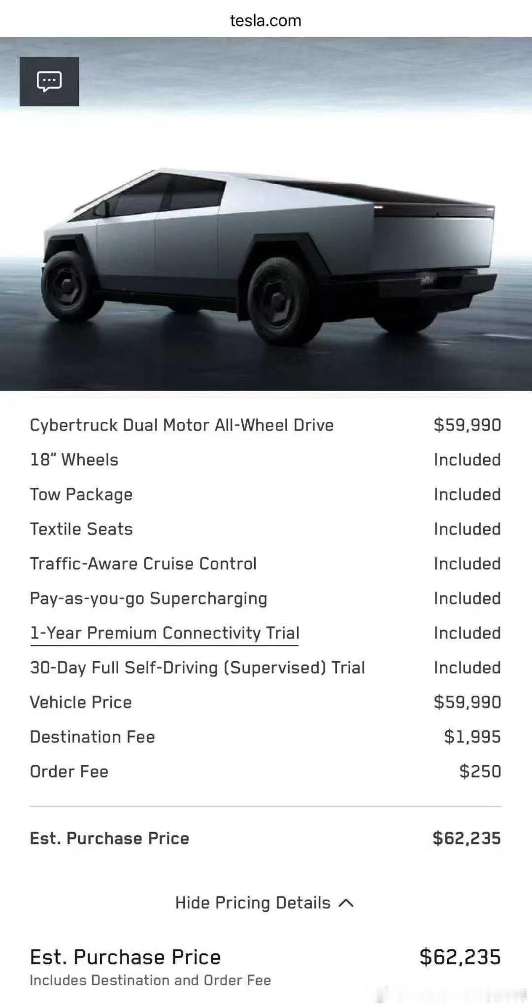 Cybertruck限时特价大跳水 回国价格砍一大截 喜欢您来 机不可失 乘用车