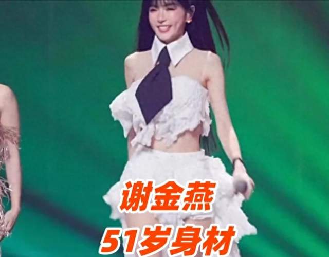 52岁谢金燕“无麦风波”口碑逆转：17岁车祸 2次金曲台语 还2亿父债