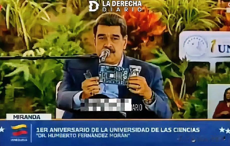 12月13日晚上的最新消息速报全都不容错过，第五条：马杜罗放狠话，委内瑞拉誓造英