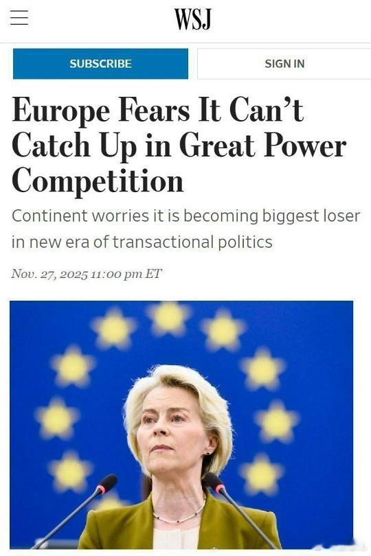 欧洲担心自己正成为大国竞争中的主要输家——《华尔街日报》 
