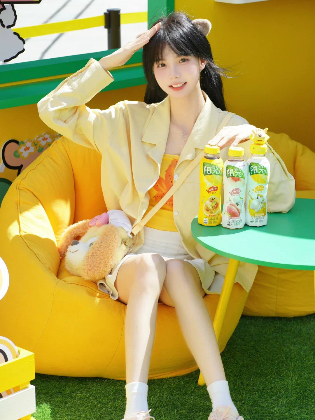 今天是快乐的阳光女孩☀️
