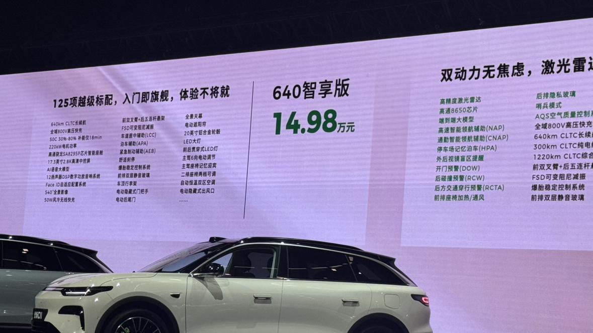 看来全域自研还是有用的，我的11买下来快20个了，现在全新的居然才16.....