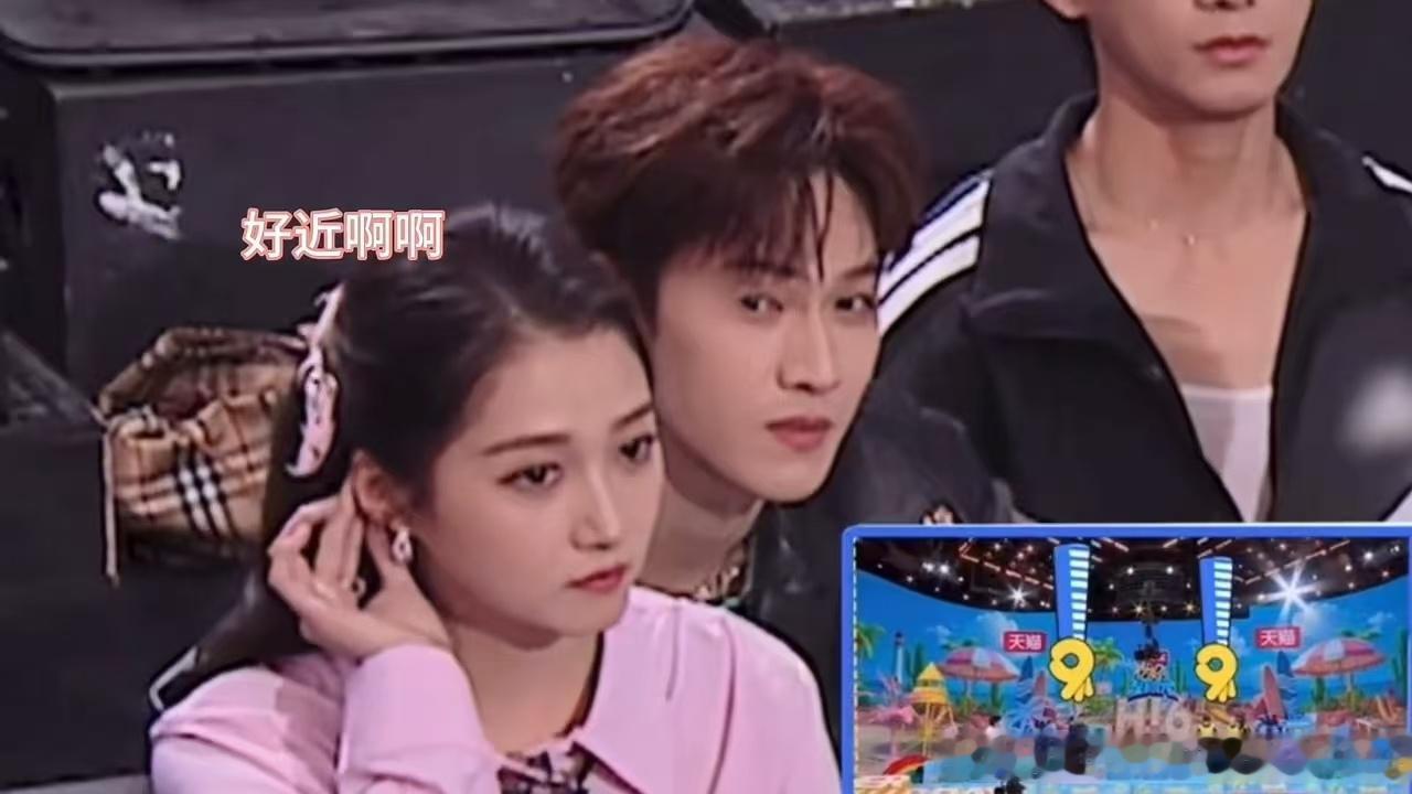 李昀锐偷偷看关晓彤关晓彤90多斤你好星期六 你们觉得当下观众更偏爱真实松弛的剧宣