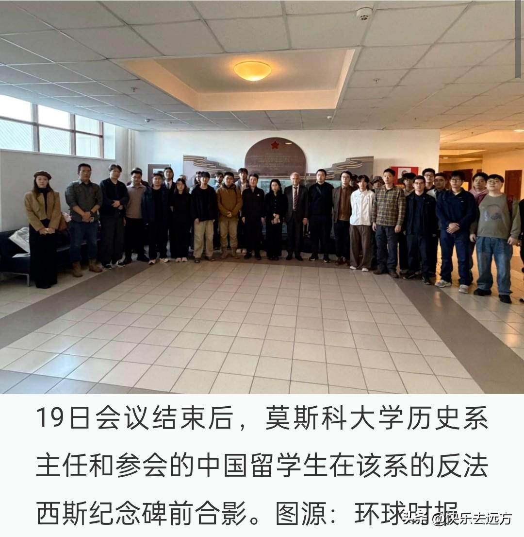 大快人心！涉事学生已被遣返回国

晚上给外孙讲个真事，他听完半天没吭声。

前些