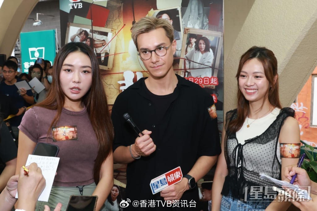 星岛：非份之罪｜戴祖仪拼尽全力亲自滚下山：人生难得试一次，动作不灵活不愿转型动作