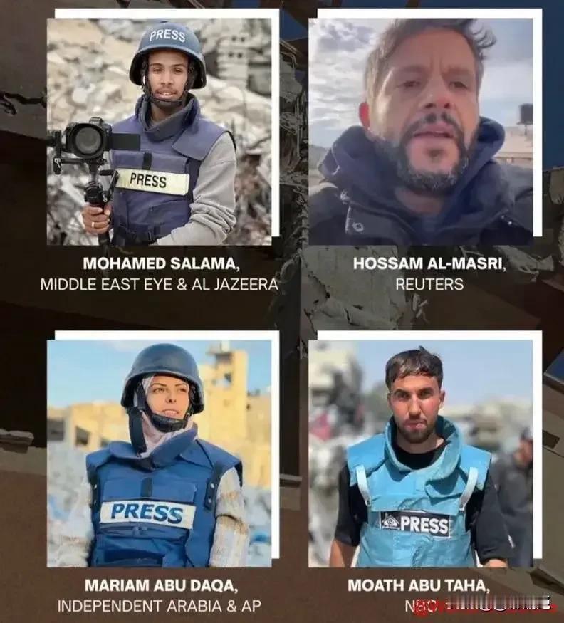 以色列麻烦了，在空袭加沙的时候把几名美国记者给炸死了。
根据媒体报道，在8月25