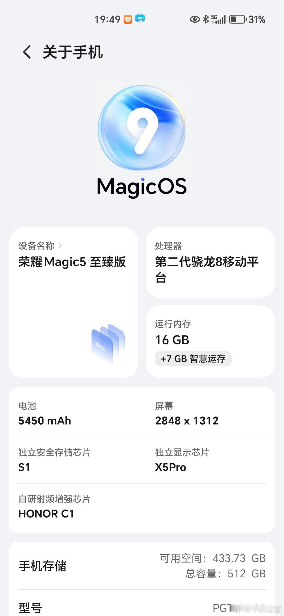 分享图片 