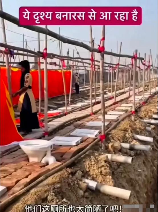 莫迪拨款 29 亿用于建设公厕，施工方在拿到这些巨款后，火力全开，全力以赴。令人